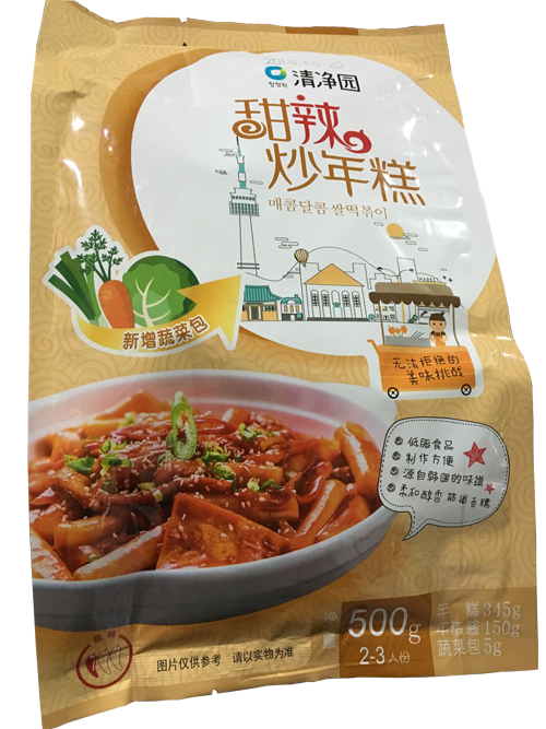 宗家府炒年糕500g